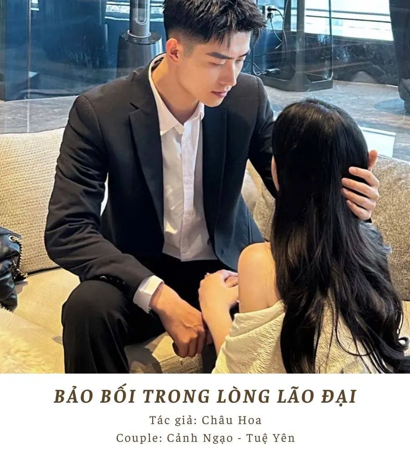 Truyện Bảo Bối Trong Lòng Lão Đại Gallery 1