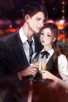 Chiếm Lấy Em Lăng Dĩ Thần Gallery 1