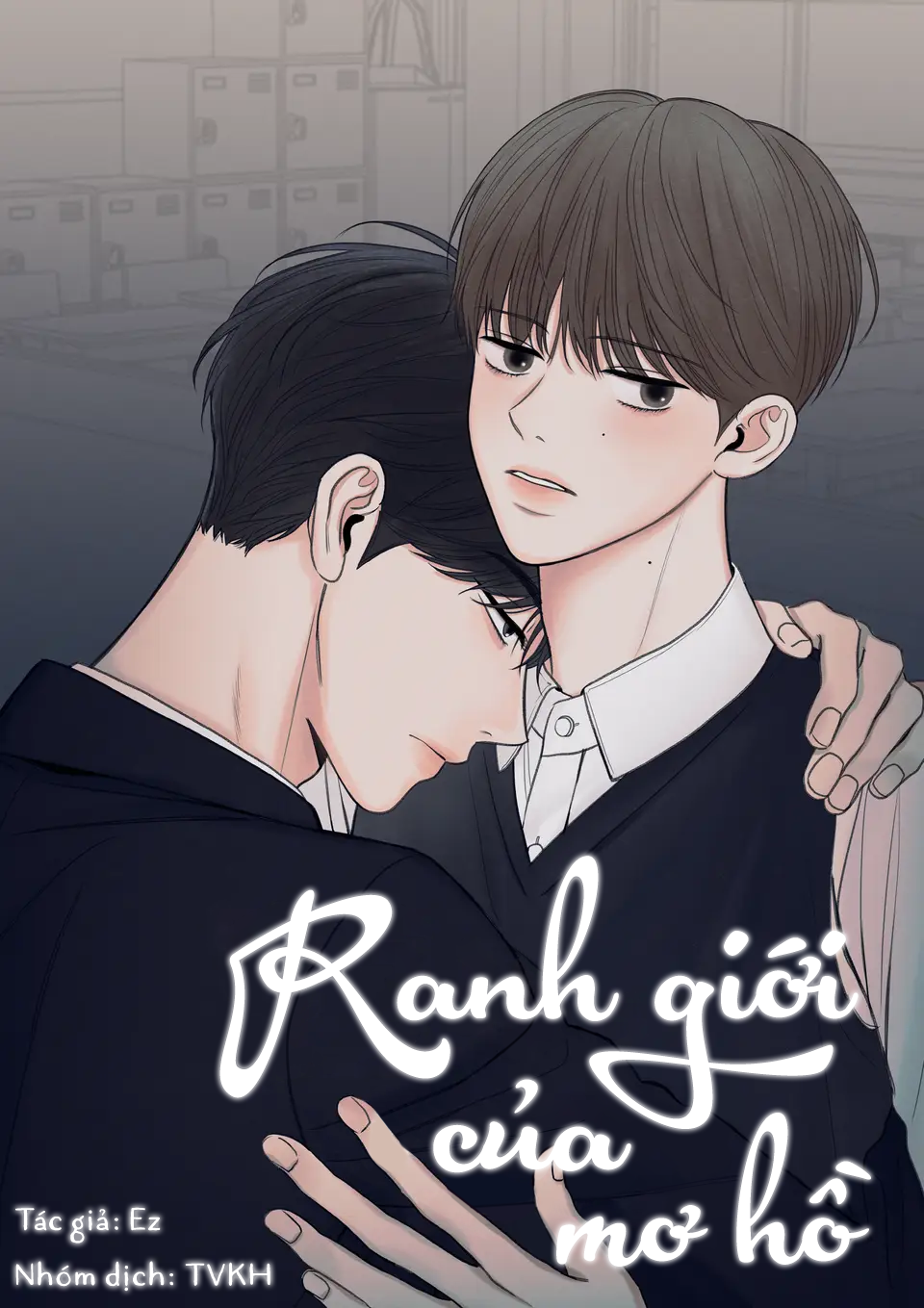 Ranh Giới Của Sự Mơ Hồ