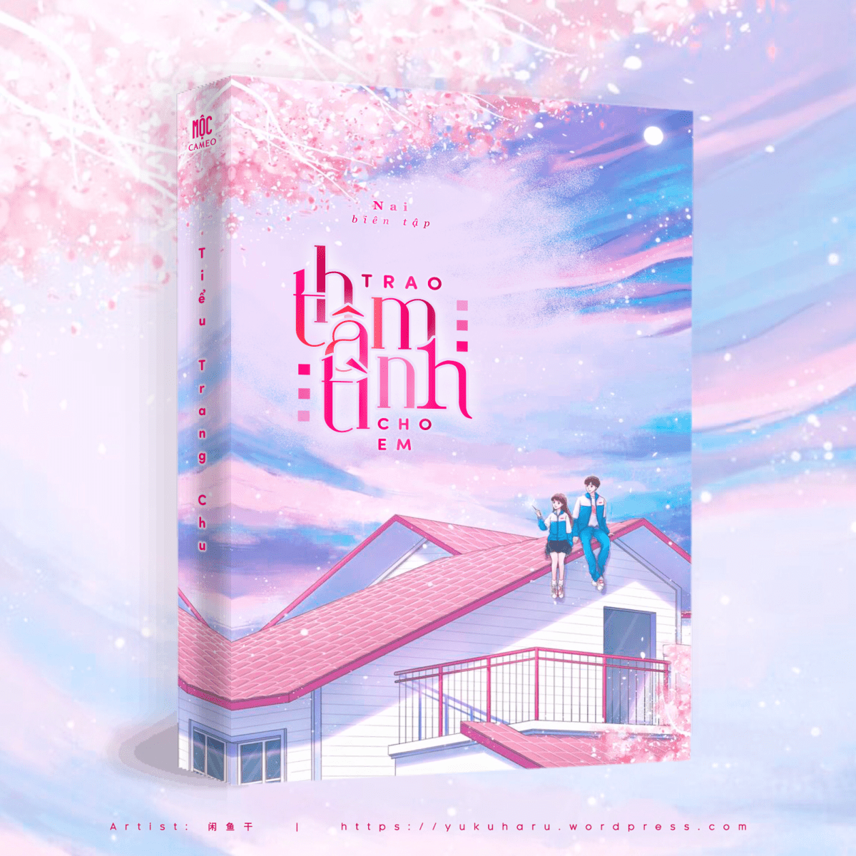 Truyện Trao Thâm Tình Cho Em Gallery 1