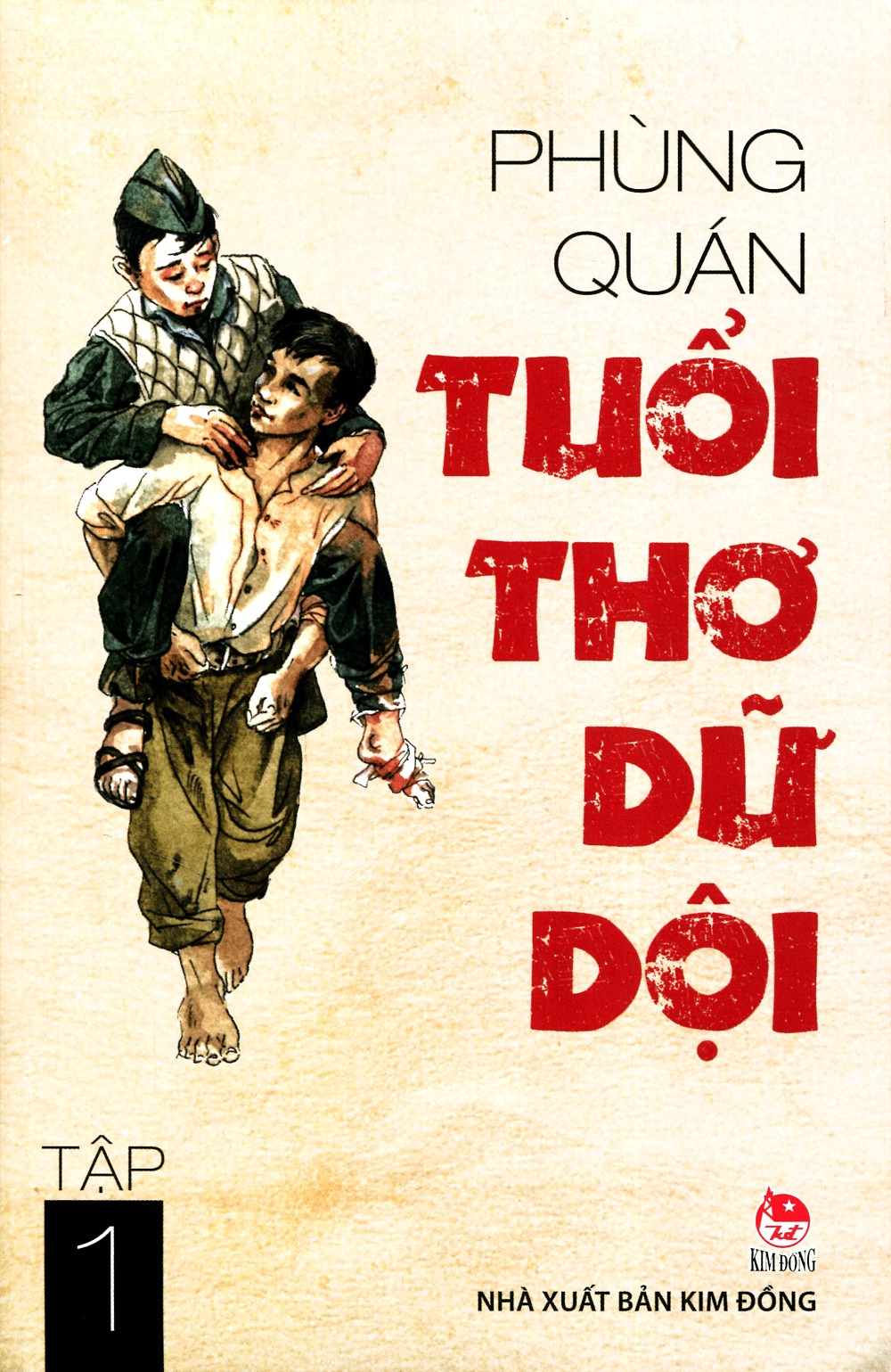 Tuổi Thơ Dữ Dội: Một Chuyến Du Hành Vào Thế Giới Tuổi Thơ Bao La Và Đầy Biến Động Gallery 1