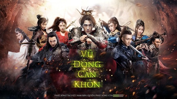 Vũ Động Càn Khôn Gallery 1