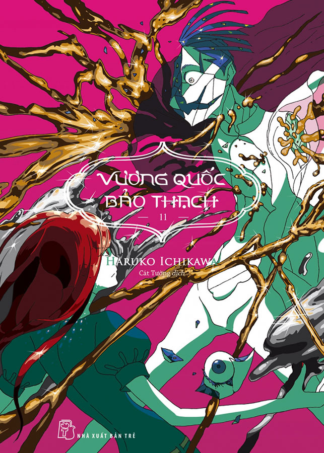 Vương Quốc Bảo Thạch Truyện - Review Chi Tiết và Thông Tin Tổng Hợp Gallery 1