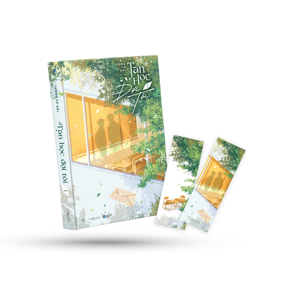 Tan Học Đợi Tớ Gallery 1
