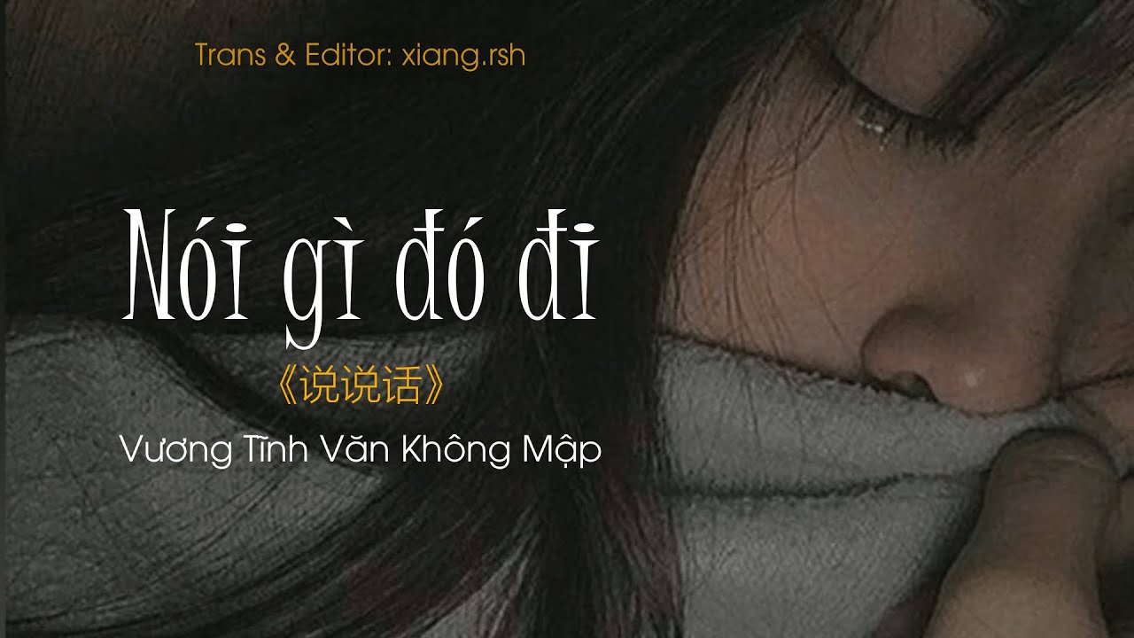 Nói Gì Nói Đi Gallery 2