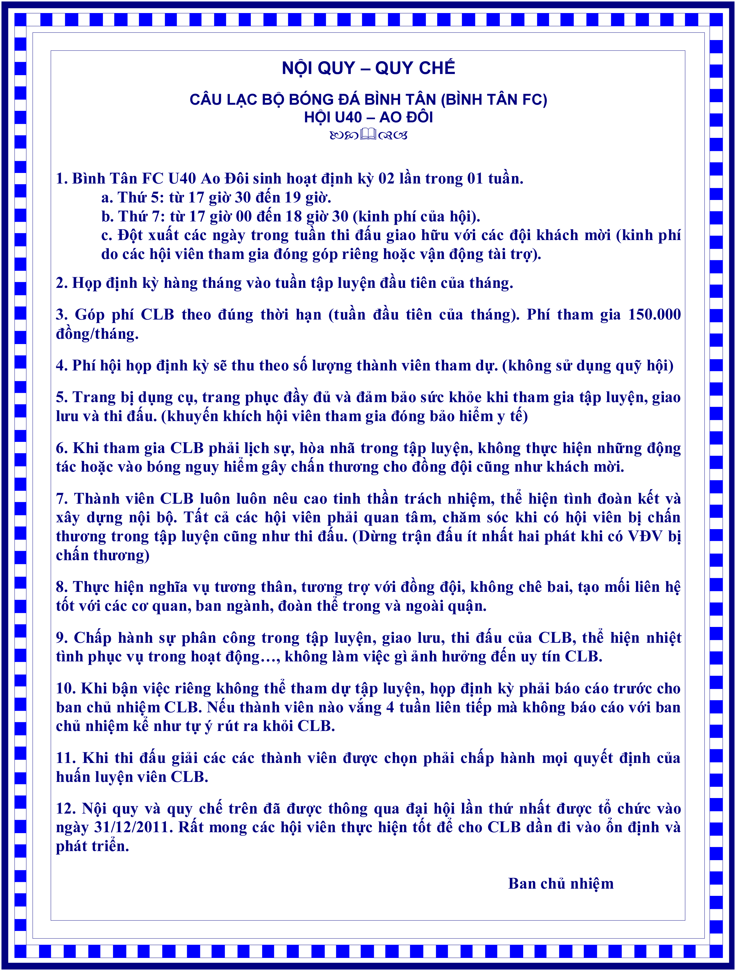 Nội quy đội bóng