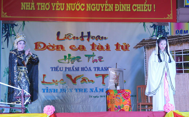 Nói thơ Vân Tiên