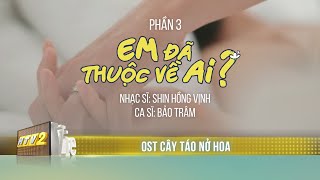 Nụ Cười Đã Tắt Trên Bờ Môi Hôm Nào Gallery 2