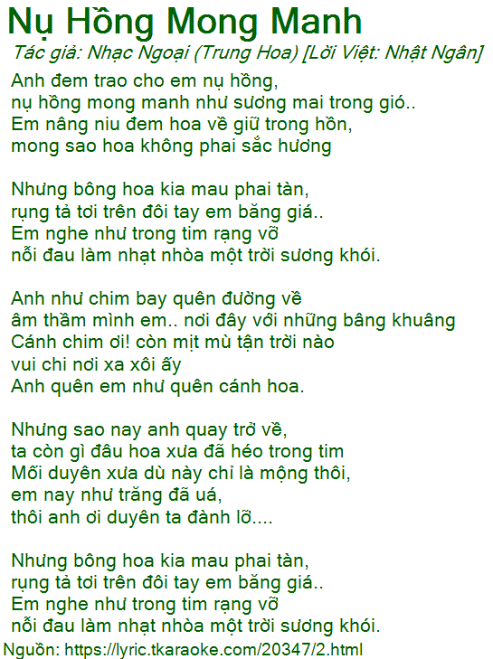 Nụ Hồng Mong Manh Lời