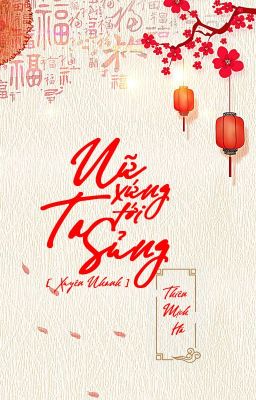 Nữ Xứng Ta Tới Sủng: Hướng Dẫn Chi Tiết Và Bí Quyết Thành Công