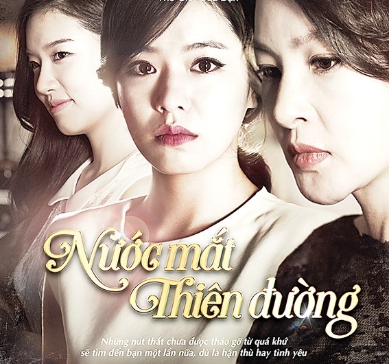 Nước mắt thiên ngạn nghĩa là gì? Gallery 2