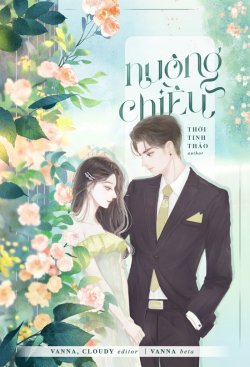 Nuông Chiều Thời Tinh Thảo