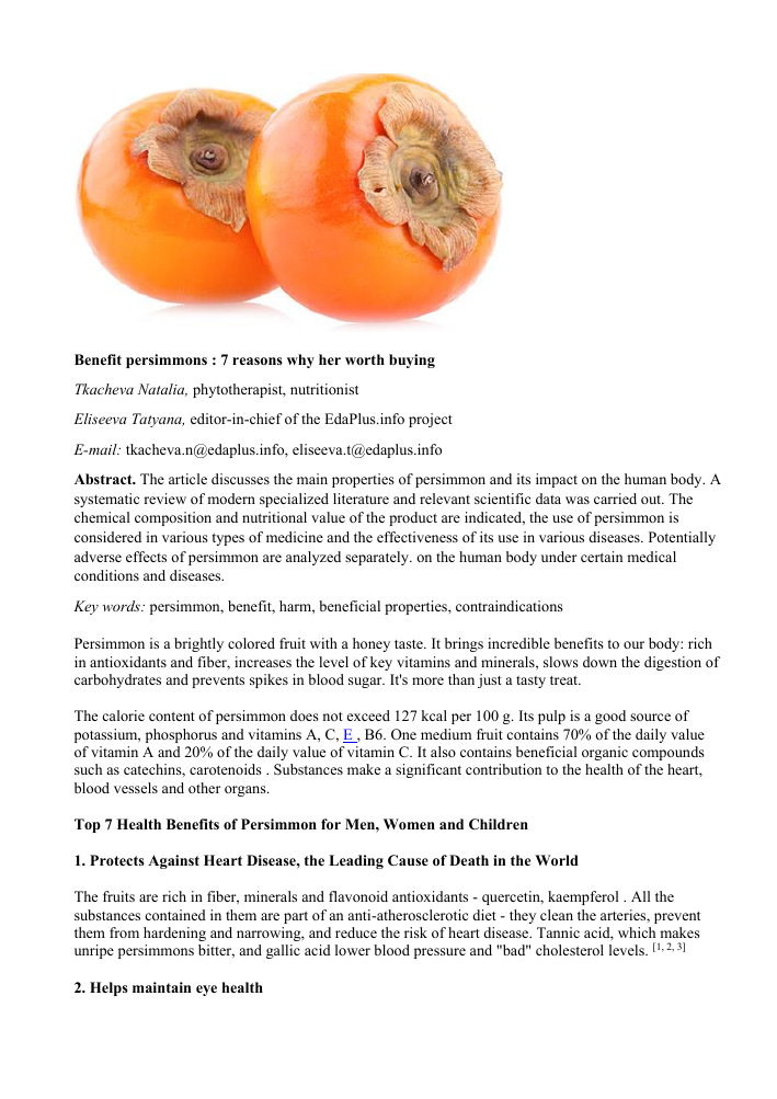 Persimmon: A Delicious and Versatile Fruit Gallery 2