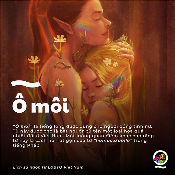 Ô môi là gì?
