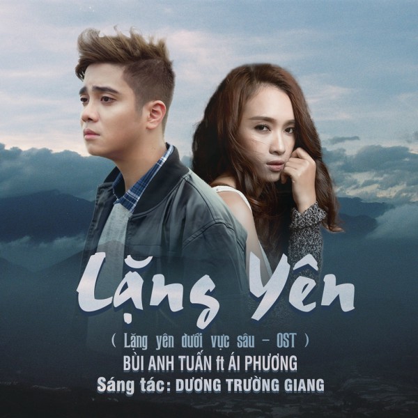 Ở Một Nơi Xa Xôi Xung Quanh Là Núi Đồi