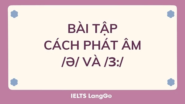 Ơ ngắn và ơ dài Gallery 2