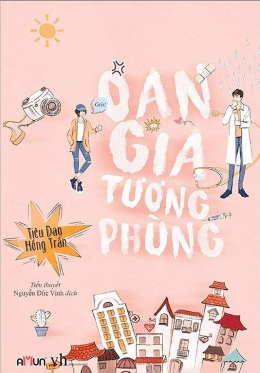 Oan Gia Tương Phùng