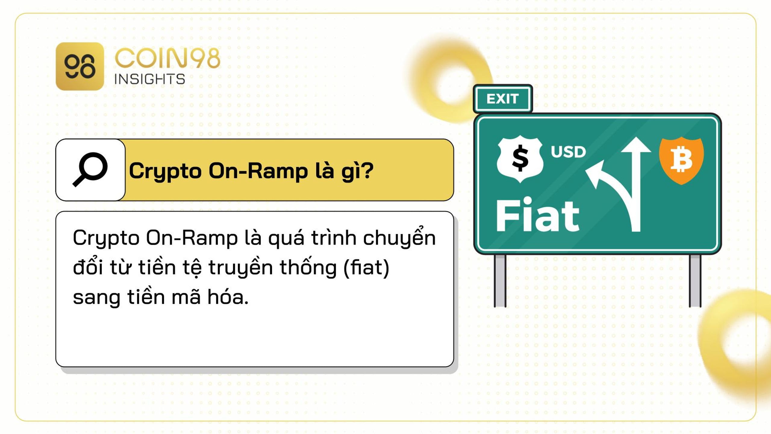 On Ramp Là Gì?