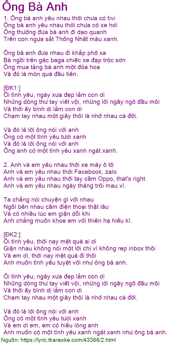 Ông Bà Anh Lời