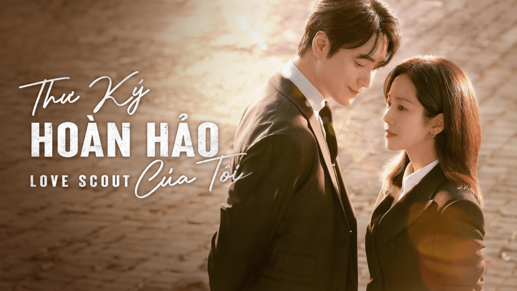 Ông Chủ Hoàn Hảo Của Tôi Gallery 1