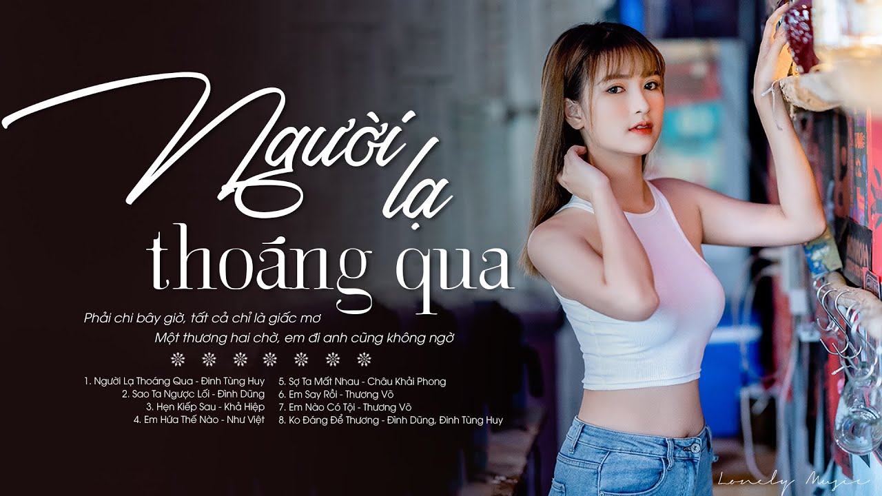 Phải chăng lúc này tất cả chỉ là giấc mơ?
