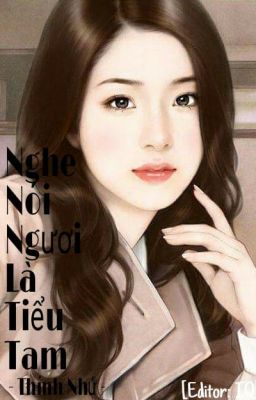 Nghe Nói Ngươi Là Tiểu Tam Gallery 2