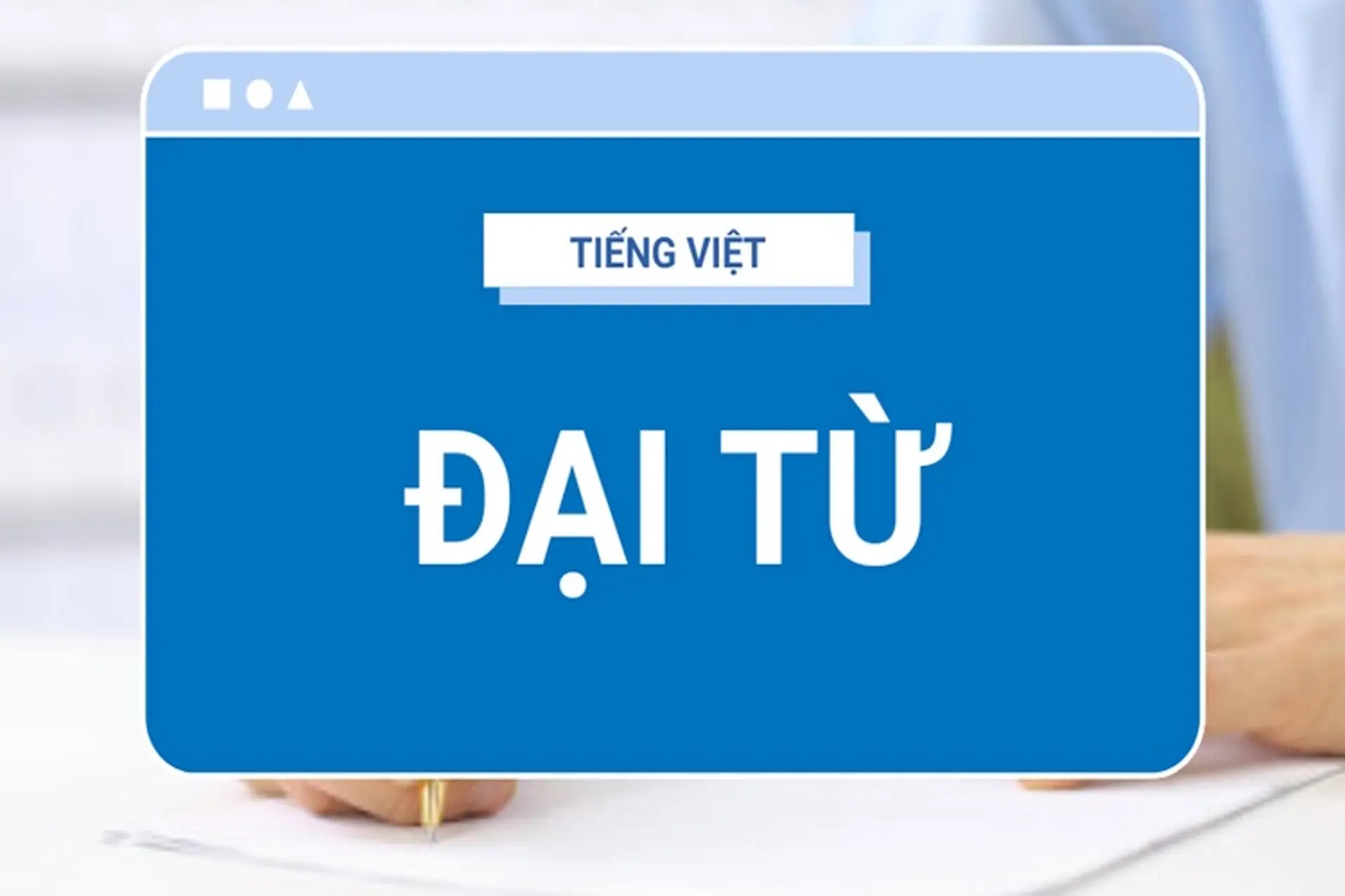 Dài Tu Là Gì? Gallery 2