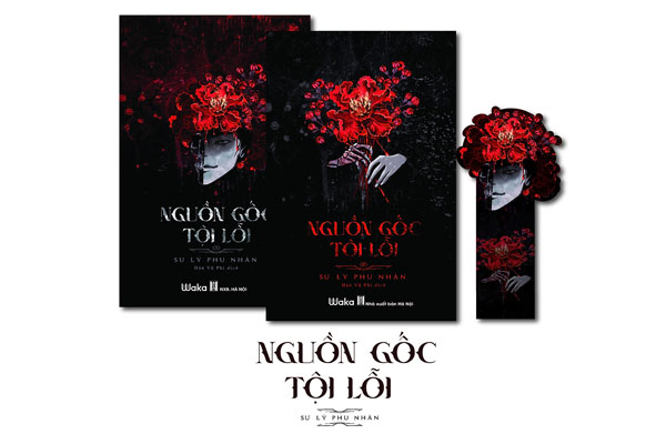 Huyền Nghi Là Gì? Gallery 2