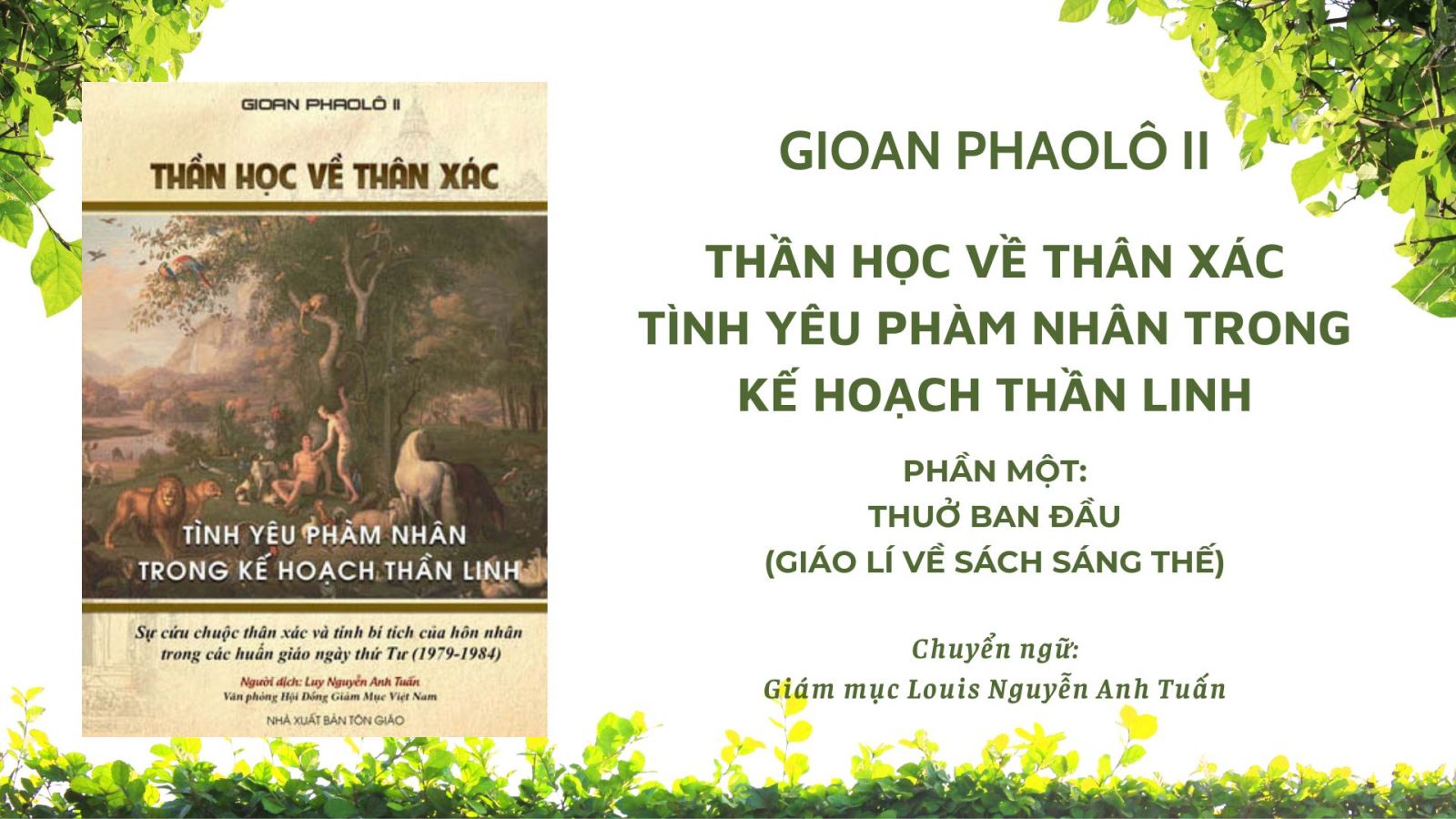 Muôn Thuở Là Gì? Gallery 2