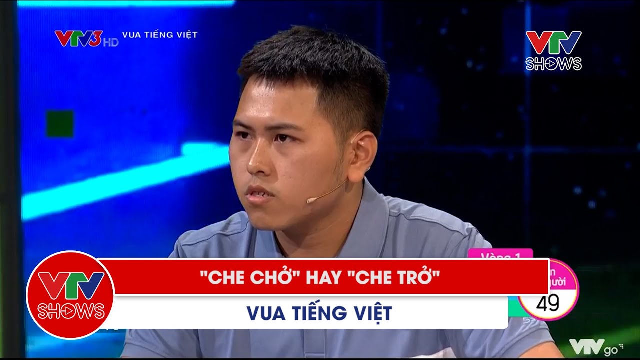 Tre chở hay che chở? Gallery 1