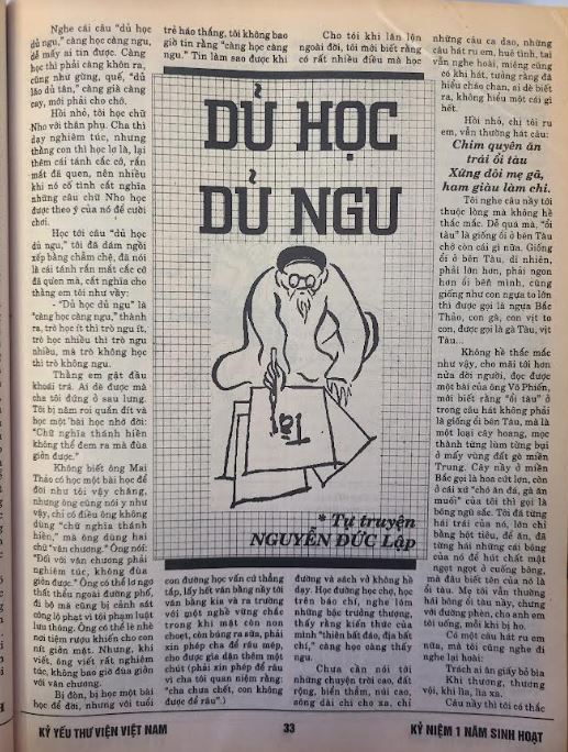 Rủ hay Dủ: Sử dụng từ nào cho đúng ngữ cảnh? Gallery 1