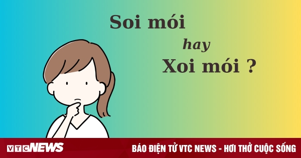 Soi Mói Là Gì? Tìm Hiểu Về Soi Mói Và Cách Phân Biệt Soi Mói Tích Cực Và Tiêu Cực Gallery 2