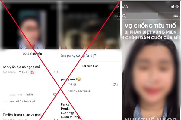 Tràn Lan Là Gì? Gallery 2