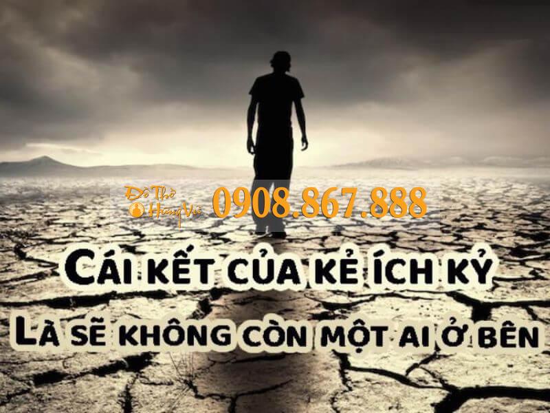 Vị Kỉ Là Gì? Gallery 2