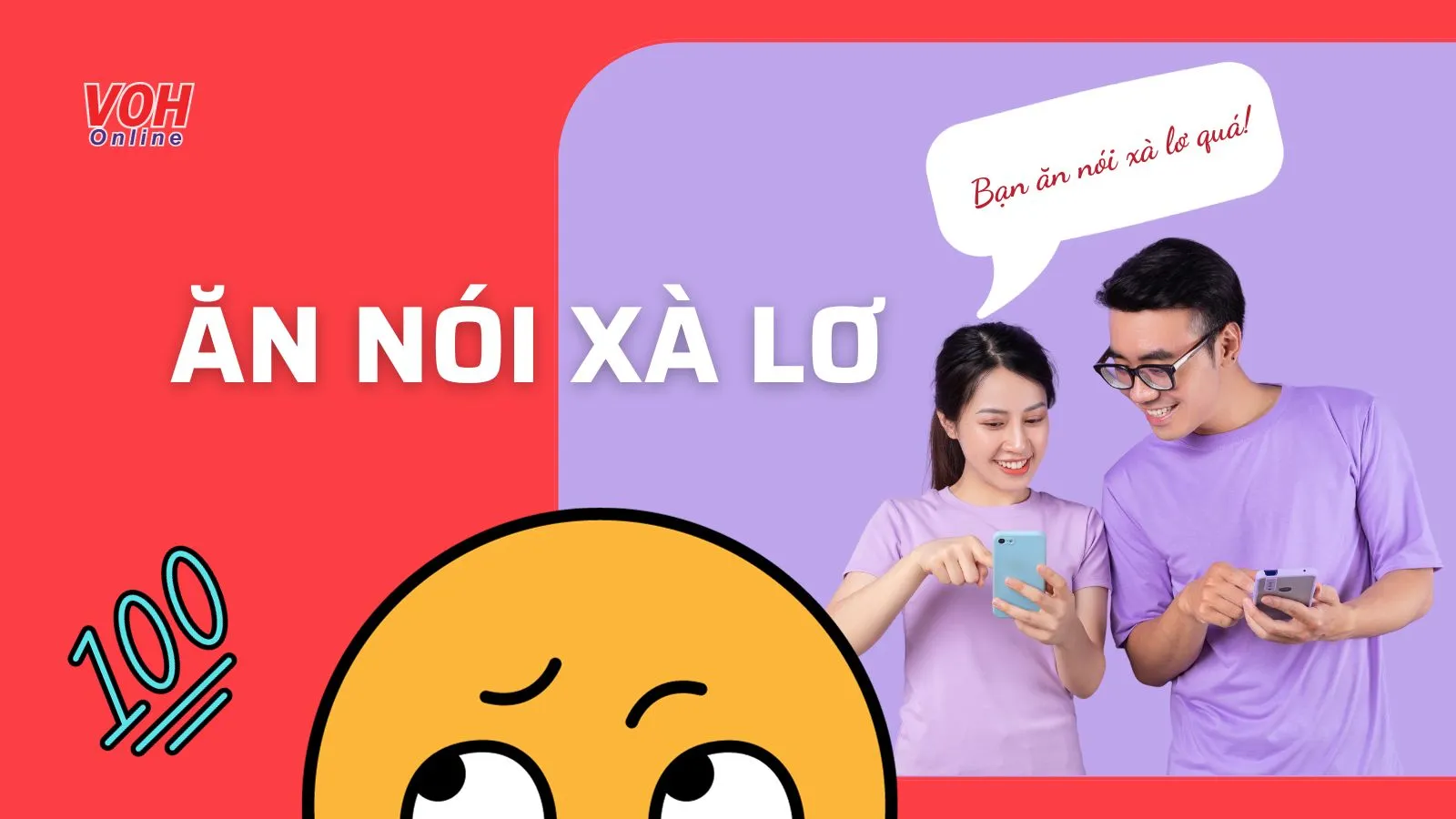 Xà lơ là gì? Gallery 2