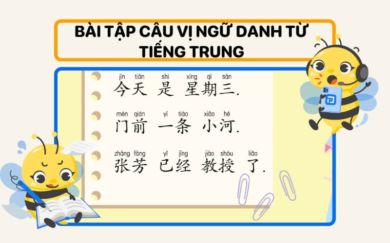 Câu Vị Ngữ Danh Từ Trong Tiếng Trung Gallery 1