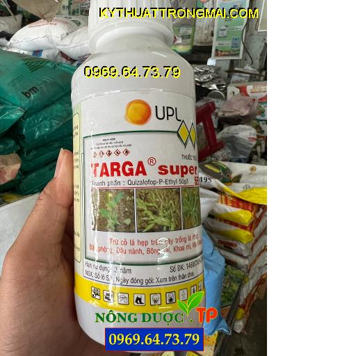 Thuốc Trừ Cỏ Lá Hẹp Hiệu Quả - Hướng Dẫn Chọn Và Sử Dụng Gallery 1
