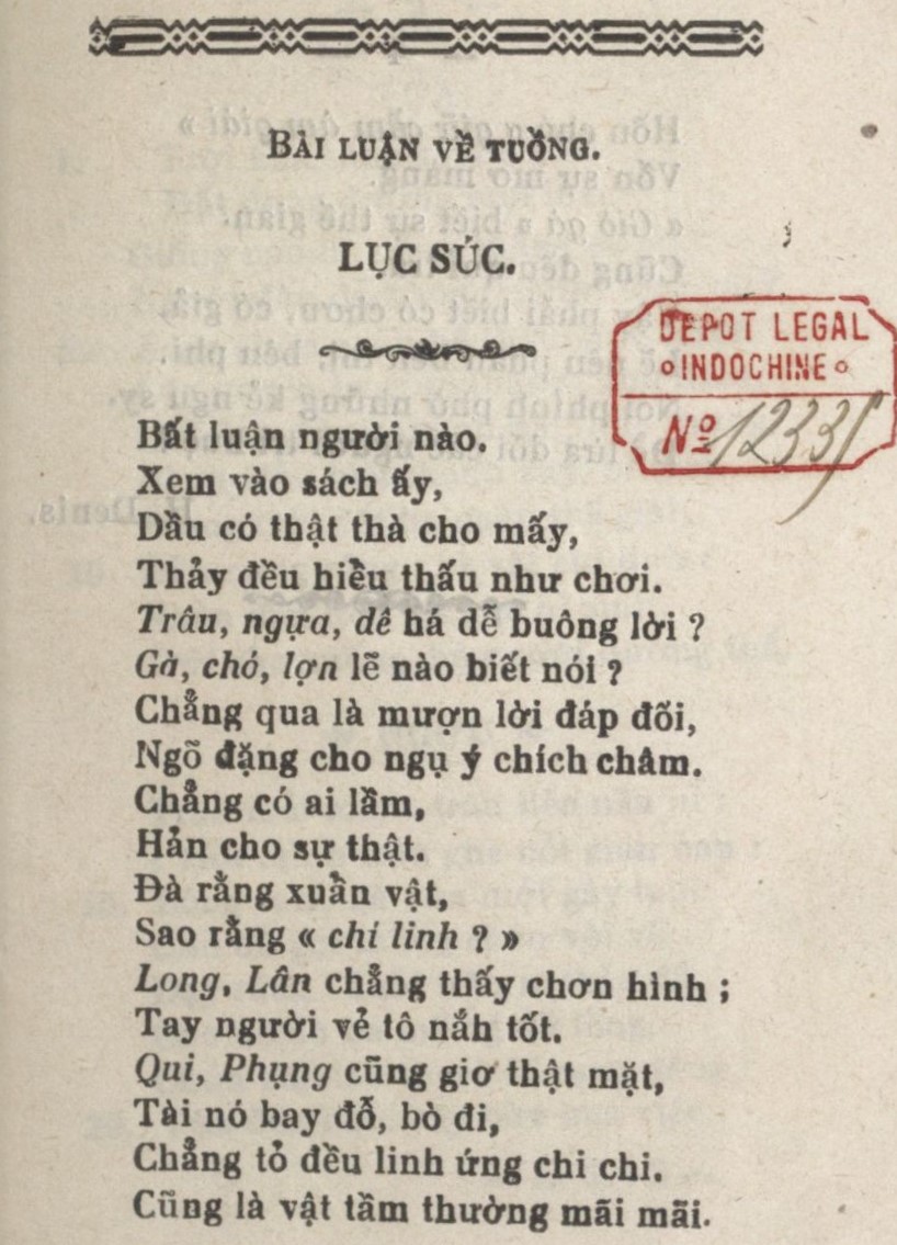 Lục Súc Là Gì? Gallery 2