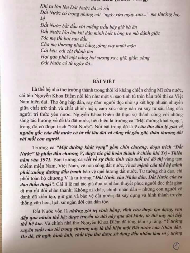 Phân tích 9 câu đầu bài thơ Đất Nước Gallery 2