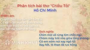 Phân tích bài Chiều Tối của Hồ Chí Minh