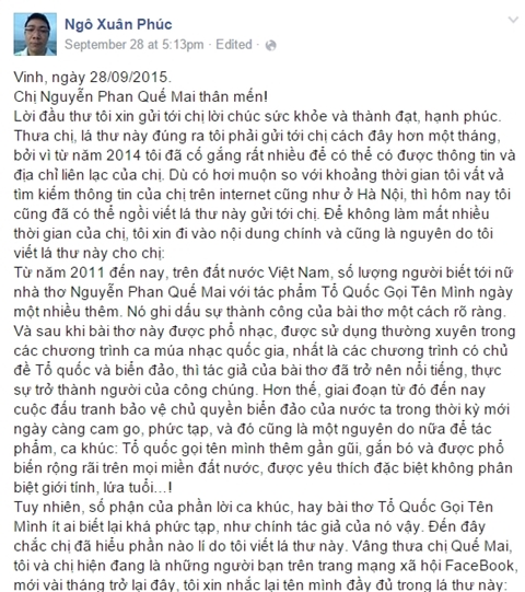 Bài thơ Tổ quốc gọi tên mình Gallery 2