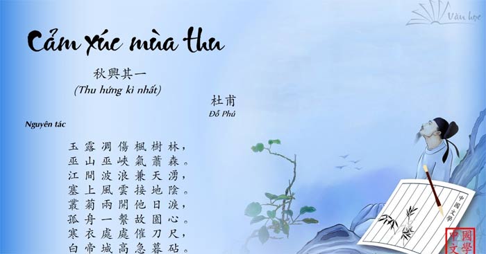 Phân tích bài thơ Cảm xúc mùa thu