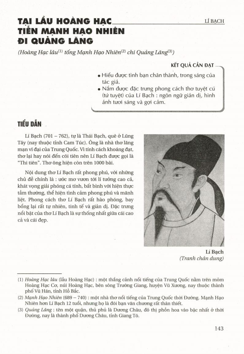 Hoàng Hạc Lâu Lý Bạch Gallery 2