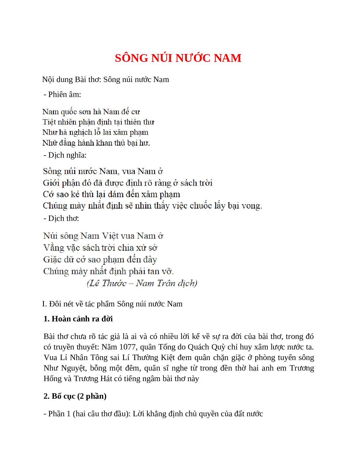Phân tích bài thơ Sông núi nước Nam
