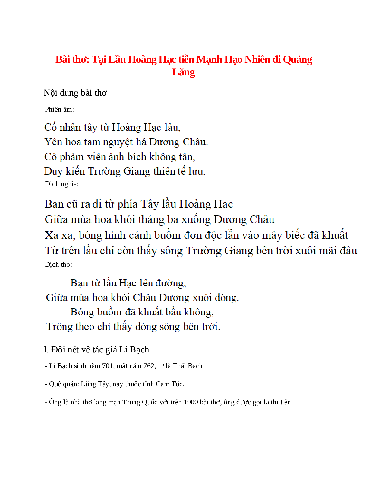 Tại Lầu Hoàng Hạc Tiễn Mạnh Gallery 1