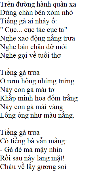 Tác giả bài thơ Tiếng Gà Trưa là ai? Gallery 2