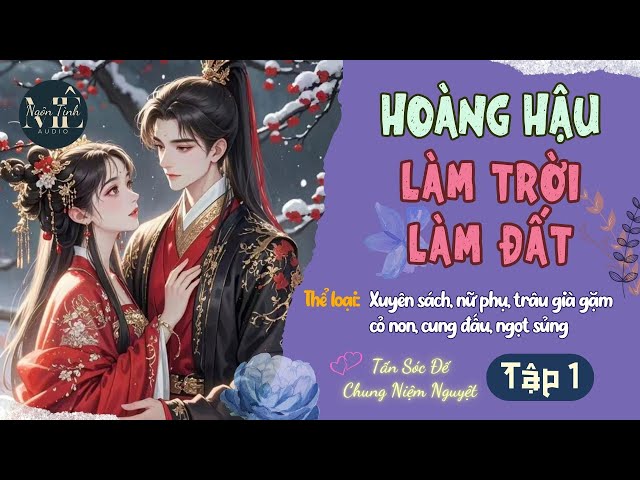 Hoàng Hậu Làm Trời Làm Đất Gallery 2