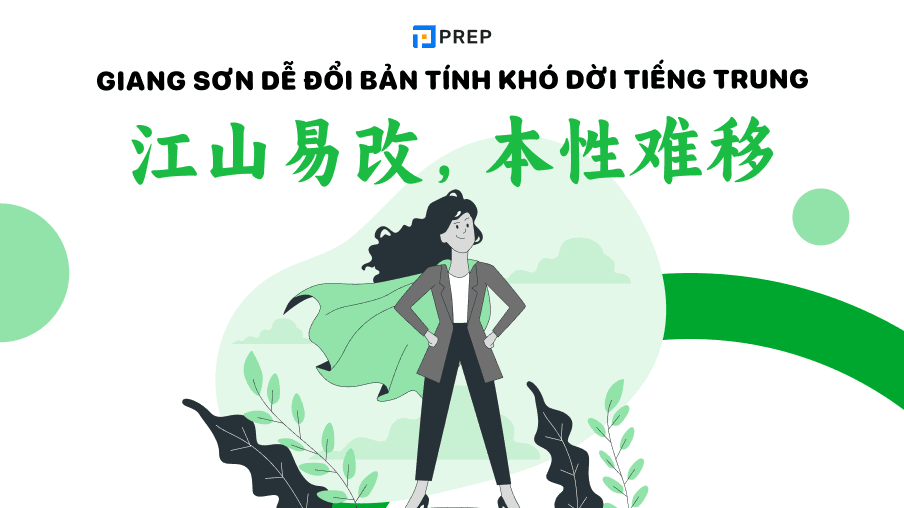 Giang Sơn Dễ Đổi Bản Tính Khó Dời Gallery 2