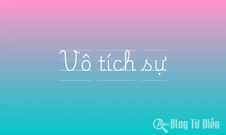 Vô tích sự là gì? Gallery 1