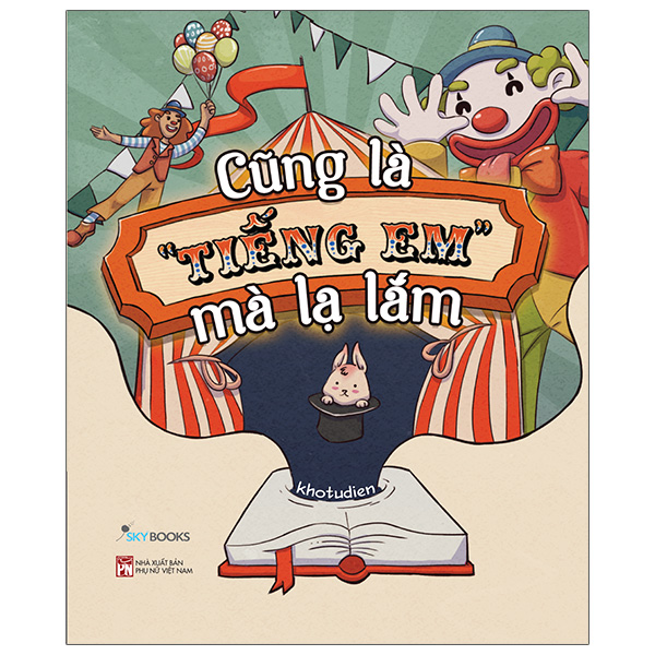 Cũng Là Tiếng Em Mà Lạ Lắm Gallery 1